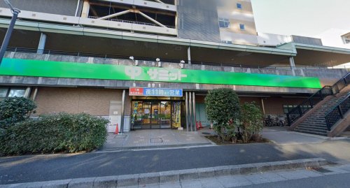 スーパー　サミットストア 川口エルザタワー店（スーパー）まで720m