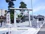 その他　二宮神社（その他）まで818m