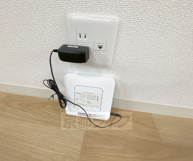その他設備　ネット回線もついています。
