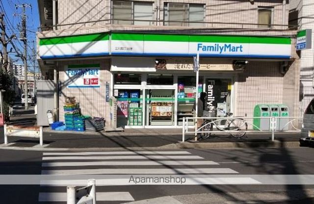 コンビニ　ファミリーマート（コンビニ）まで265m