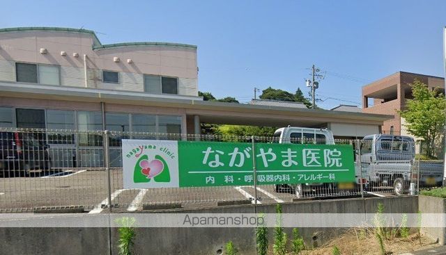 病院　ながやま医院（病院）まで1322m