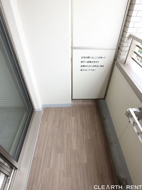 バルコニー