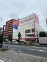 スーパー　オリンピック環八蒲田店（スーパー）まで101m