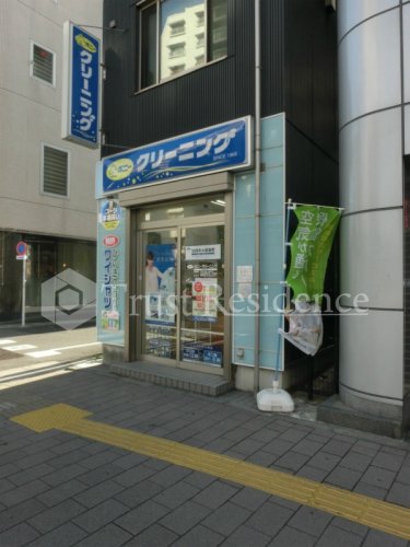その他　ポニークリーニング田原町店（その他）まで335m