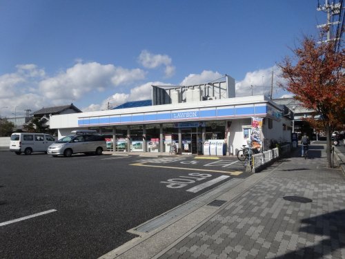 コンビニ　ローソン 伊丹荒牧南二丁目店（コンビニ）まで340m
