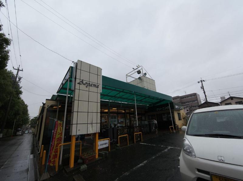 スーパー　スーパーヤマダイ アオヤマ店（スーパー）まで575m