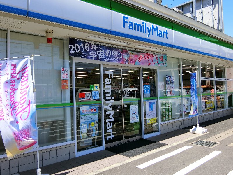 コンビニ　ファミリーマート 行徳駅前4丁目店（コンビニ）まで168m