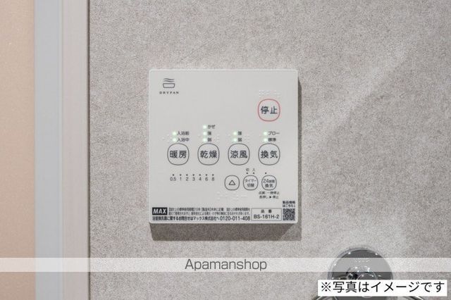 その他部屋・スペース　その他部屋・スペース
