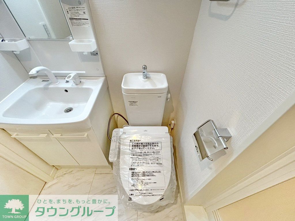 仮)ルーチェ北小金のトイレ写真