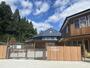 幼稚園・保育園　寒河江市立なか保育所（幼稚園・保育園）まで450m