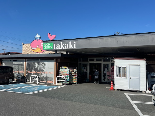 RoyalPrestige本町_その他_3