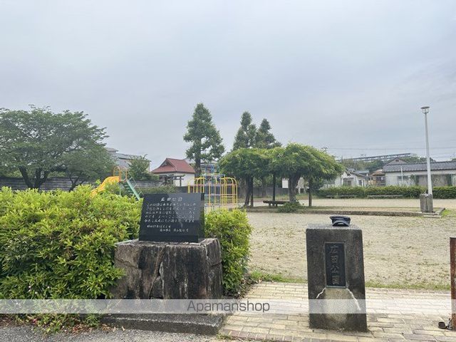 公園　広田公園（公園）まで517m