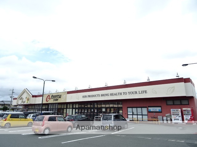 スーパー　遠鉄ストア 西ヶ崎店（スーパー）まで640m