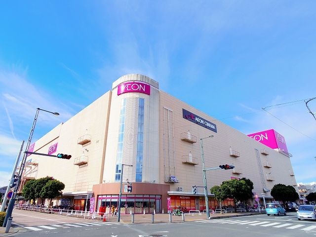 ショッピングセンター　イオン　大井店（ショッピングセンター）まで1219m