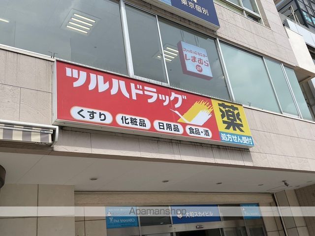 さくらテラスの周辺写真