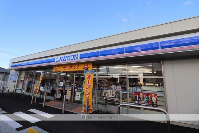 コンビニ　ローソン（コンビニ）まで565m