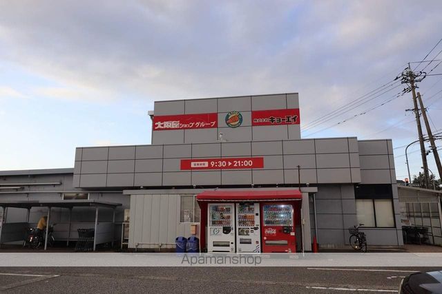 スーパー　（株）キョーエイ／月岡店（スーパー）まで2639m