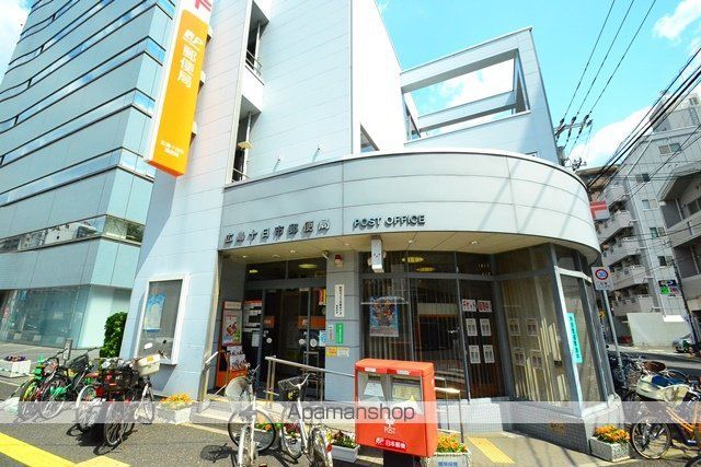 郵便局　広島十日市郵便局（郵便局）まで849m