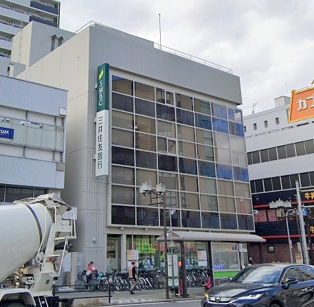 銀行　三井住友銀行十三支店（銀行）まで475m
