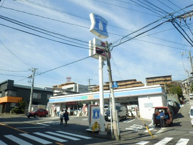 コンビニ　ローソン 港南大久保二丁目店（コンビニ）まで460m