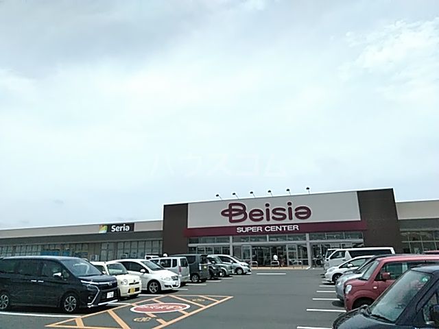 その他　Beisia(ベイシア) 成田芝山店（その他）まで1375m