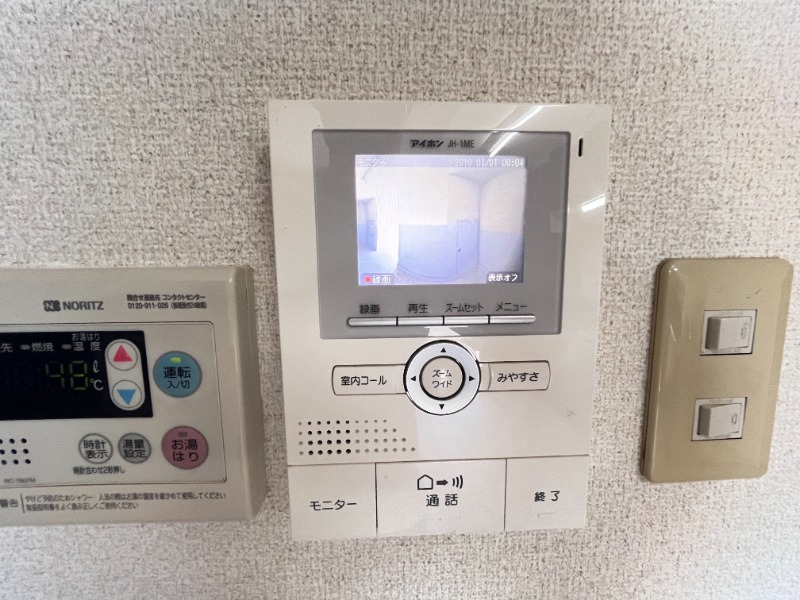 セキュリティ　別号室