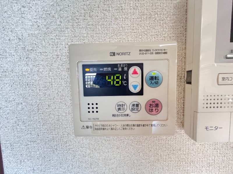 その他設備　別号室