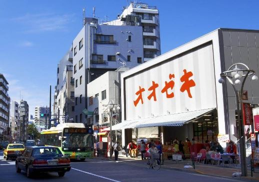 スーパー　オオゼキ 高田馬場店（スーパー）まで632m