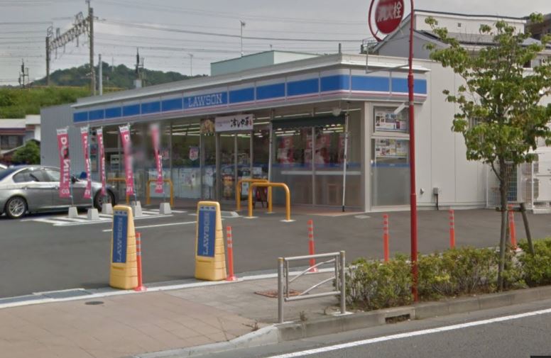 コンビニ　ローソン 小田原国府津二丁目店（コンビニ）まで130m