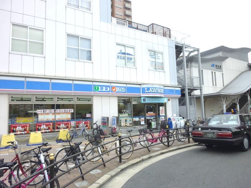 コンビニ　ローソンJR放出駅前（コンビニ）まで194m