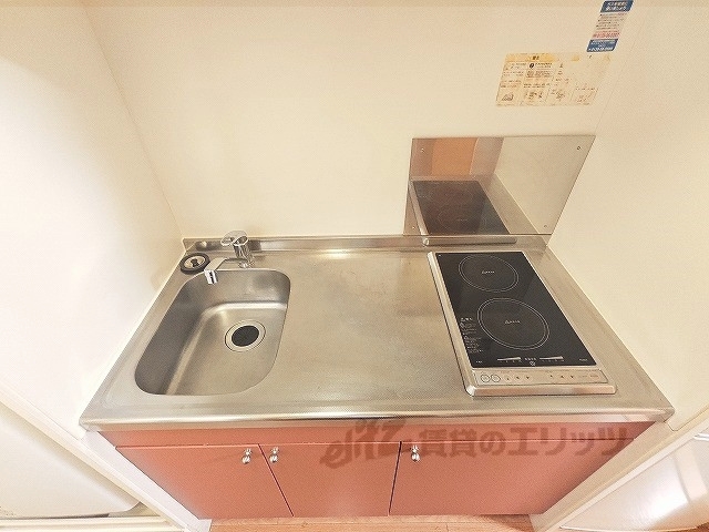 レオパレスたかのキッチン写真