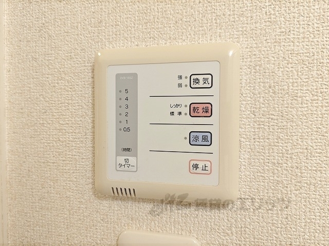 レオパレスたかのその他写真