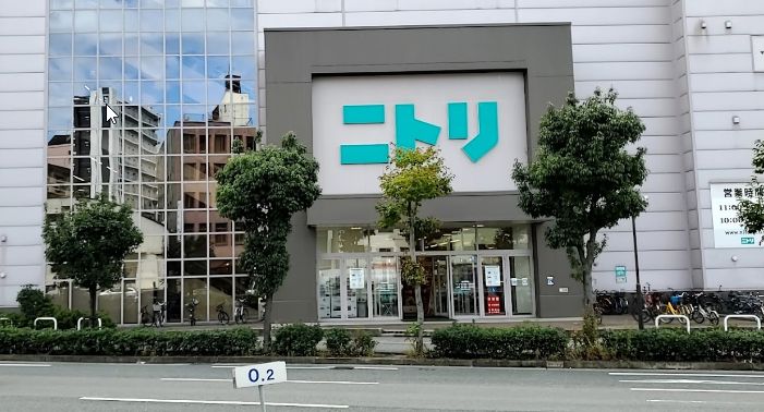 その他　ニトリ 西成店（その他）まで478m