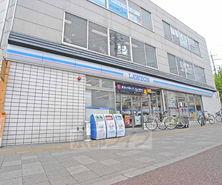 コンビニ　ローソン千本北大路店（コンビニ）まで100m