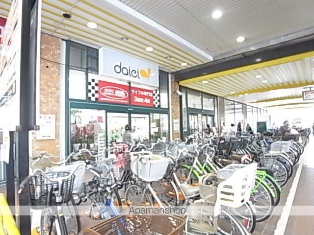 スーパー　（株）ダイエー／塚口店（スーパー）まで752m