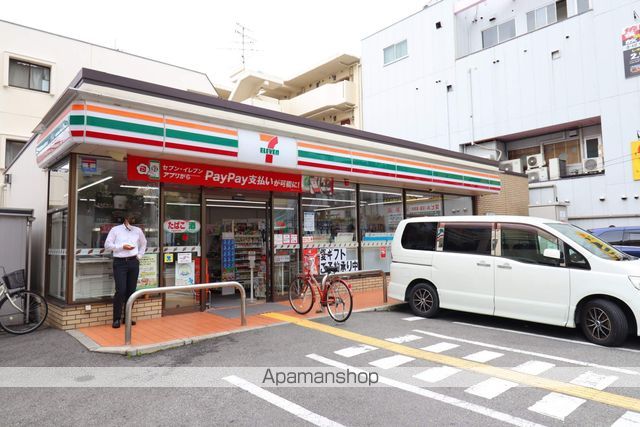 コンビニ　セブンイレブン（コンビニ）まで921m