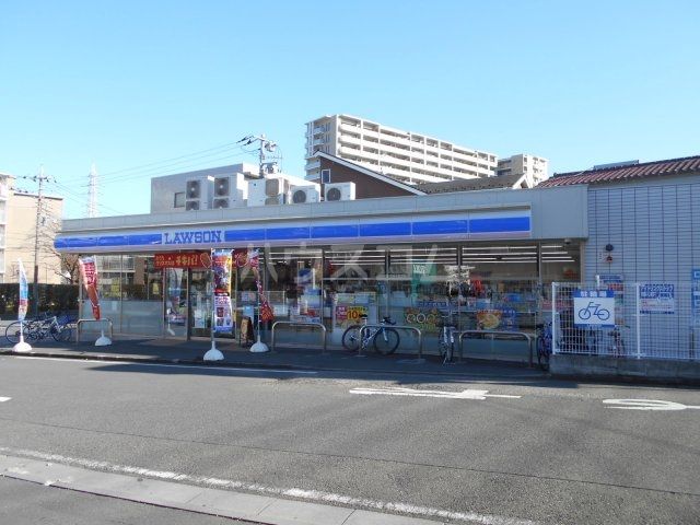 コンビニ　ローソン　上鶴間本町５丁目店（コンビニ）まで813m