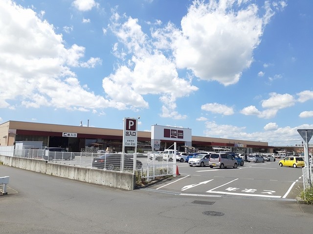 ホームセンター　山新 田彦店（ホームセンター）まで2948m