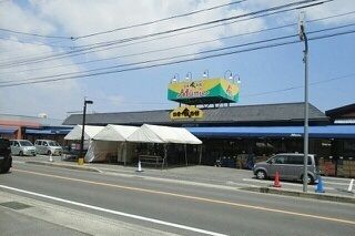 スーパー　ムーミー川島店さん（スーパー）まで2000m