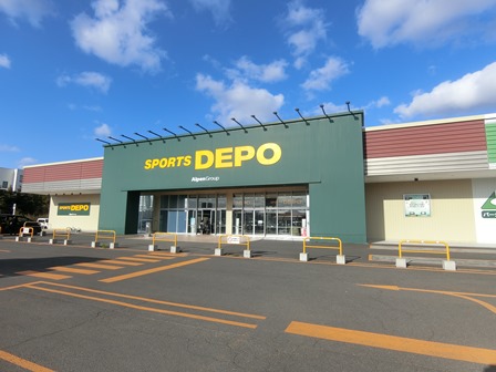 ショッピングセンター　スポーツデポ厚別東店（ショッピングセンター）まで538m