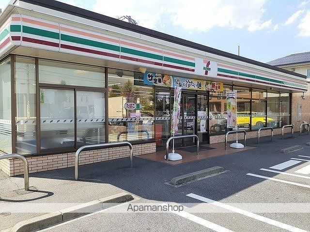 コンビニ　セブンイレブン　文津北店（コンビニ）まで400m