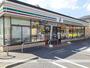 コンビニ　セブンイレブン　文津北店（コンビニ）まで400m