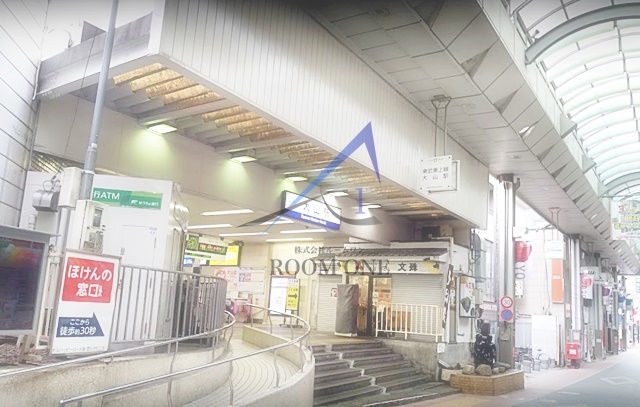 その他　大山駅（その他）まで1392m
