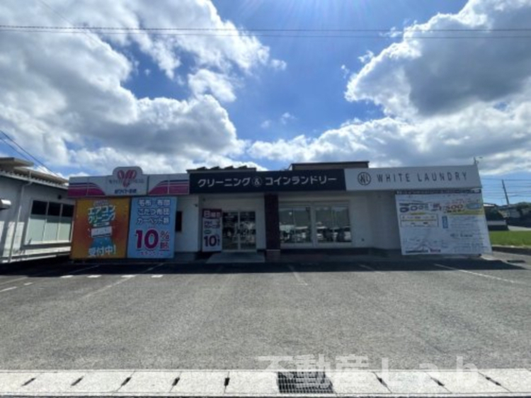 その他　ホワイトランドリー丸尾町店（その他）まで774m