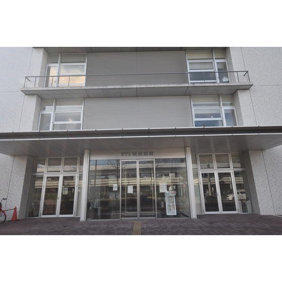 病院　医療法人慈心会咲洲病院（病院）まで1050m