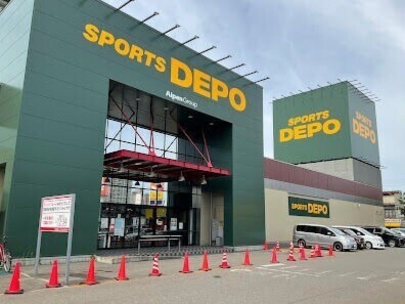 ショッピングセンター　スポーツデポ光星店（ショッピングセンター）まで1160m