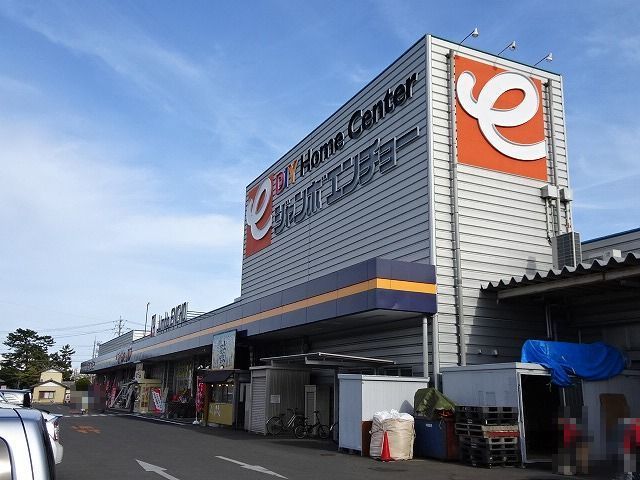 ホームセンター　エンチョー　藤枝店（ホームセンター）まで2900m