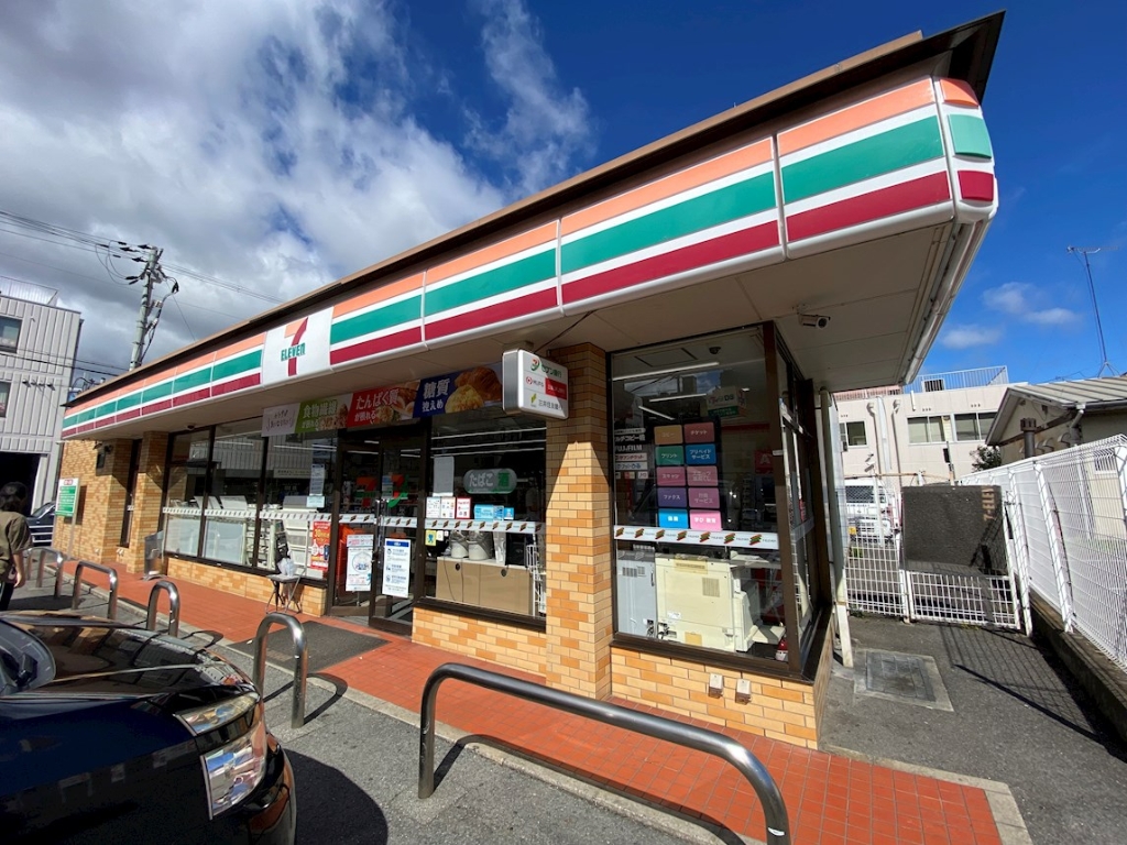 コンビニ　セブンイレブン　姫路飾磨清水１丁目店（コンビニ）まで904m