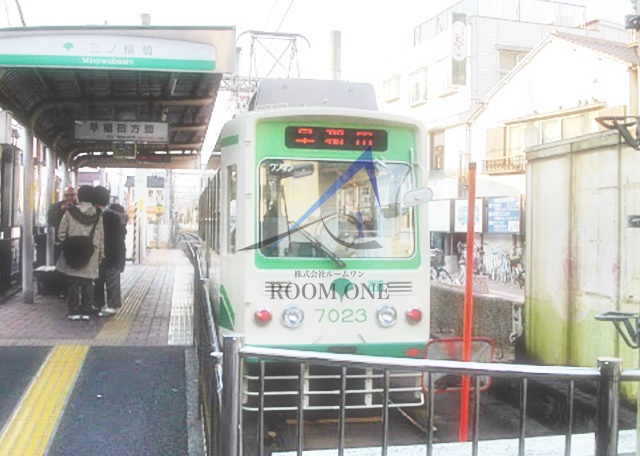 その他　三ノ輪橋駅（その他）まで1607m