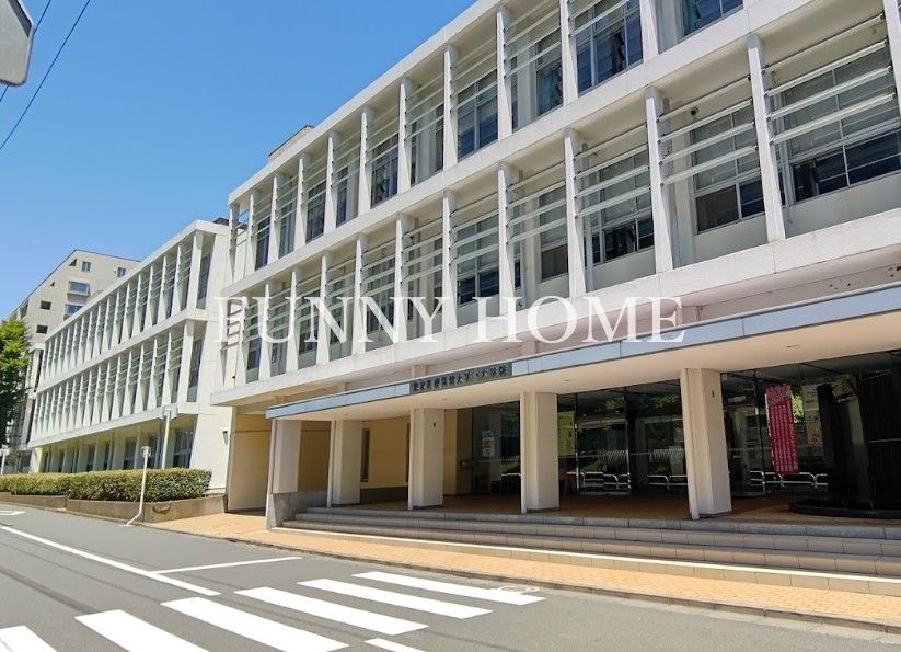 大学・短大　私立東京医療保健大学五反田キャンパス（大学・短大）まで2037m